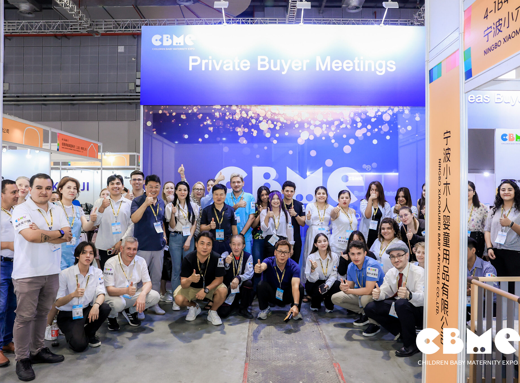 Buyer Connect